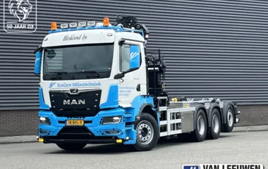 MAN TGS 35.510 8x4-4